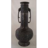 Large Japanese Meiji period bronze twin handled vase decorated with birds and flowers H 59 cm