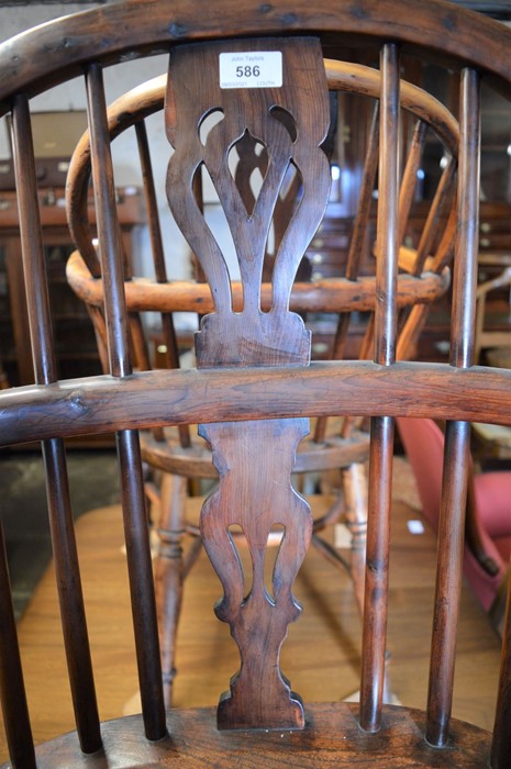 19th century yew wood Windsor chair with pierced splat & turned arm supports with crinoline - Image 5 of 6