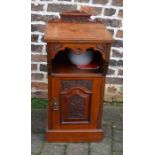 Victorian mahogany pot cupboard