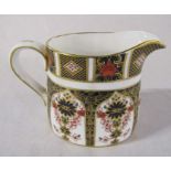 Royal Crown Derby imari pattern jug 1128 H 9.5 cm