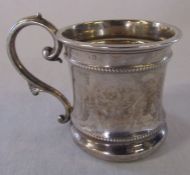 Silver christening tankard Birmingham 1908 H 7 cm weight 2.98 ozt