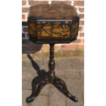 Lacquer teapoy/box on pedestal tripod stand with gilded decoration