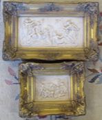 2 reproduction gilt framed wall plaques inc cherubs 27 cm x 22 cm & 40 cm x 25 cm (size including