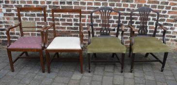 2 reproduction Hepplewhite chairs and 2 oak dining chairs