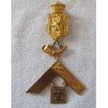 Early 20th century 18ct gold Masonic medal awarded to Frederick Morris Hartung and Carl Hartung, (