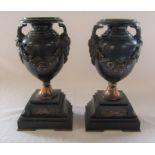 Pair of classical design bronze urns H 27 cm