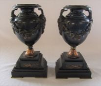 Pair of classical design bronze urns H 27 cm