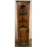 Titchmarsh & Goodwin small oak corner cupboard with carved decoration (2020 Retail Price List £1310)