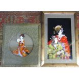 2 framed Japanese 3D wall art pictures 46 cm x 70.5 cm and 48 cm x 54.5 cm