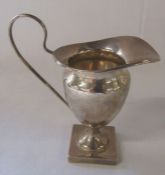 Silver helmet shaped jug Chester 1927 H 11 cm (including handle) weight 2.45 ozt