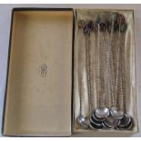 Set of Brazilian white metal coin spoons by H Stern Brasil