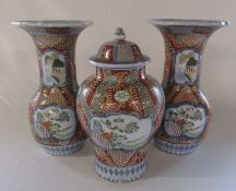 Pair of 20th century Chinese vases H 34 cm with matching ginger jar H 33 cm