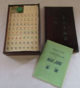 Boxed Chinese Mahjong game with bone and bamboo tiles, complete with instructions (tile size 17 mm x