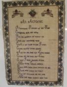 Framed sampler "An Acrostic" 21.5cm x 31.5cm (sampler size)