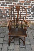 High back Windsor chair with crinoline stretcher with cut down legs
