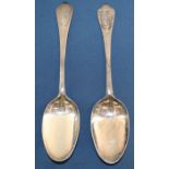 Pair of dog nose pattern silver tablespoons engraved with coat of arms and "Anna regina" on reverse,