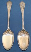 Pair of dog nose pattern silver tablespoons engraved with coat of arms and "Anna regina" on reverse,