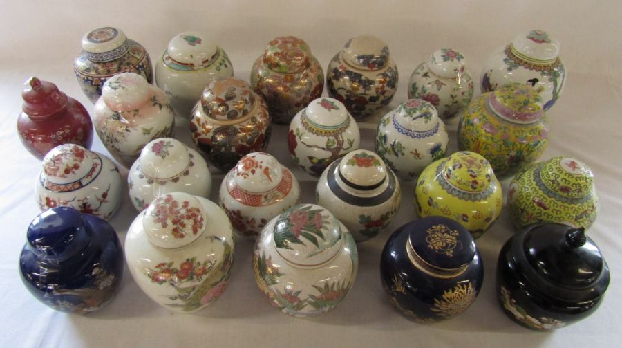 2 boxes of assorted lidded ginger jars