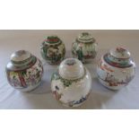 Collection of 5 Chinese Oriental lidded ginger jars H 16, 15 and 14 cm, one with cork (one lid af)