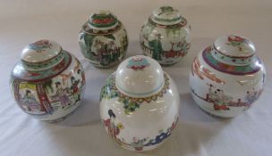 Collection of 5 Chinese Oriental lidded ginger jars H 16, 15 and 14 cm, one with cork (one lid af)