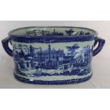 Victorian style blue and white footbath