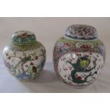 2 Chinese Oriental lidded ginger jars H 13 cm and 15 cm, one with cork