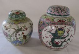 2 Chinese Oriental lidded ginger jars H 13 cm and 15 cm, one with cork