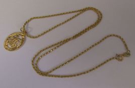 Chinese 14K gold necklace and pendant weight 4.45 g (pendant L 2 cm)