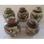 Selection of 5 Chinese Oriental lidded ginger jars, crackle glaze, H 15 cm and 12 cm