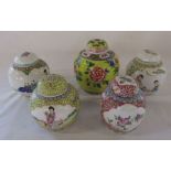Collection of 5 Chinese Oriental lidded ginger jars H 16 cm and 12 cm, one with cork (one lid af)