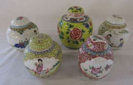 Collection of 5 Chinese Oriental lidded ginger jars H 16 cm and 12 cm, one with cork (one lid af)