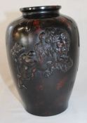 Bronze vase with drip glaze pattern, Chinese dragon and pseudo character mark (no base) 24cm high