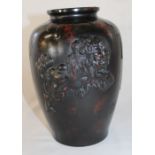Bronze vase with drip glaze pattern, Chinese dragon and pseudo character mark (no base) 24cm high