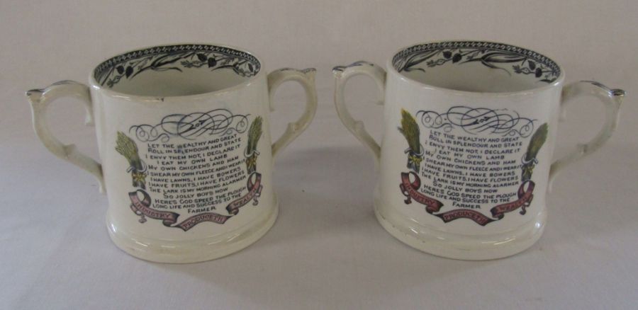 Pair of Farmers Arms 'God speed the plough' loving cups H 12.5 cm D 13 cm (excluding handles) - Image 2 of 3