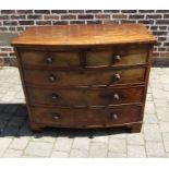 Victorian bow fronted chest of drawers on bracket feet H 91 cm L 107.5 cm