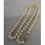 Mikimoto cultured pearl necklace with gold bauble clasp marked 750, drop length 46cm