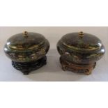 Pair of Chinese cloisonne lidded bowls on wooden stands L 25 cm H 14 cm (excluding stand)