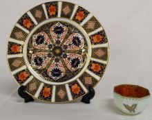 Royal Crown Derby Old Imari pattern 1128 plate 23cm & small Wedgwood lustre octagonal bowl with
