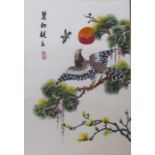 Framed Oriental silk tapestry 48 cm x 64 cm (size including frame)