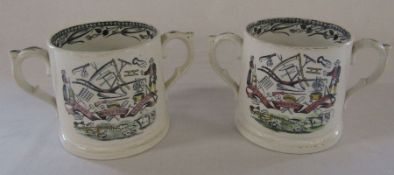Pair of Farmers Arms 'God speed the plough' loving cups H 12.5 cm D 13 cm (excluding handles)