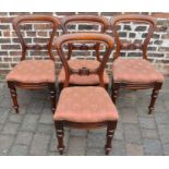 Set of 4 Victorian mahogany balloon back dining chairs