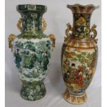 2 x large Chinese vases - both measure H 60cm