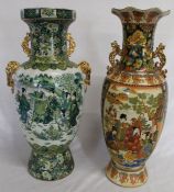 2 x large Chinese vases - both measure H 60cm