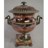 19th century copper & brass samovar Ht 43cm