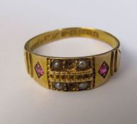 Victorian 15ct gold ring, Chester 1885, decorated with seed pearls and rubies (missing two