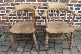 2 smokers bow chairs