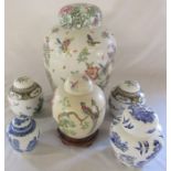 6 assorted ginger jars inc Coalport - largest H 39 cm