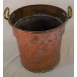 Copper coal bucket Ht 31cm