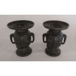Pair of Chinese bronze vases decorated with dragons and animals H 13 cm