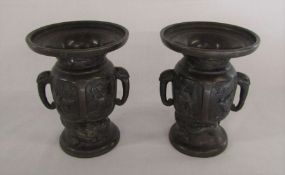 Pair of Chinese bronze vases decorated with dragons and animals H 13 cm